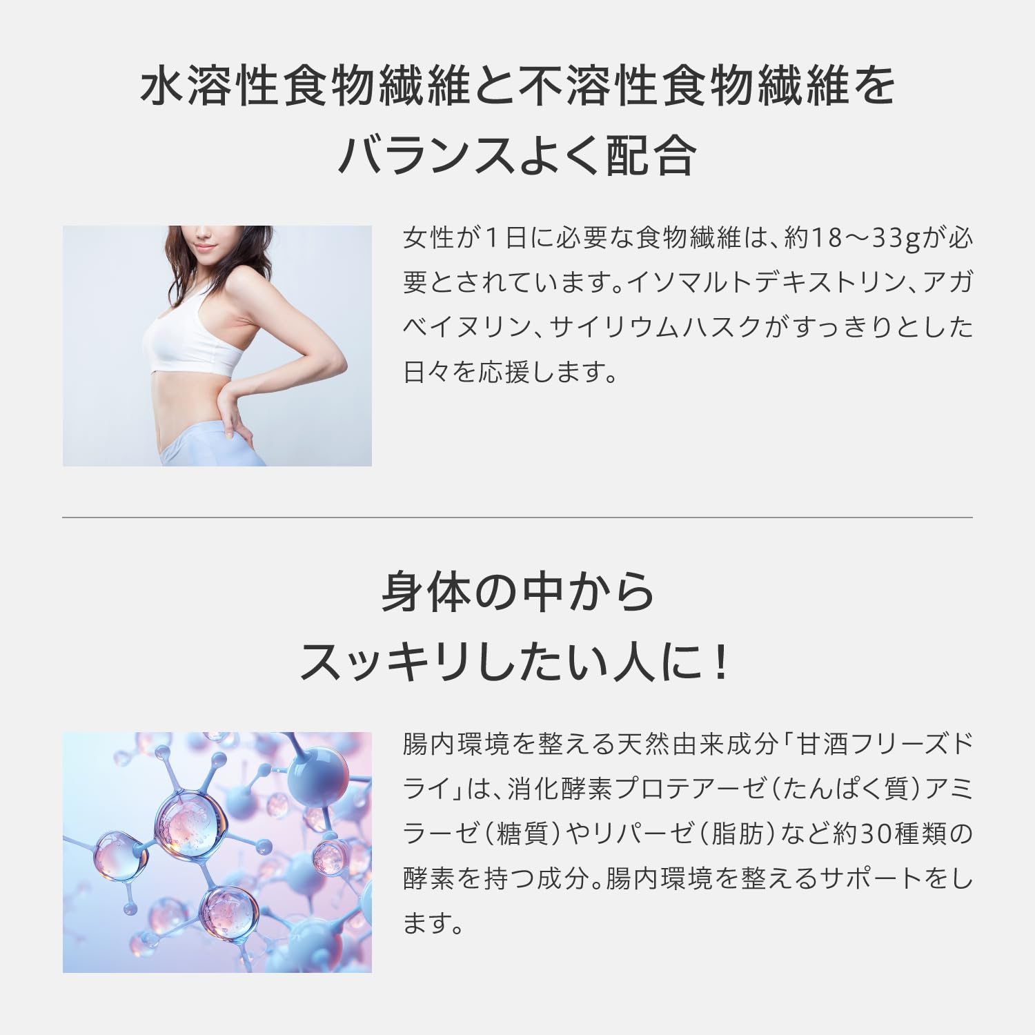 Amazon | McCoy ENEW（マッコイ エニュー） プロテクトファイバー 7.5g